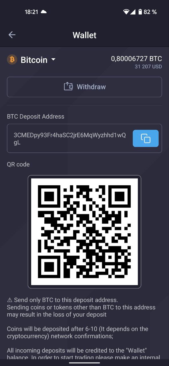 New Cybrox Pros Android App Now Available For Download, See It Here First - 2022 02 21 10.40.19
